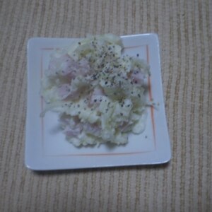 京都で食べた幻のポテトサラダ